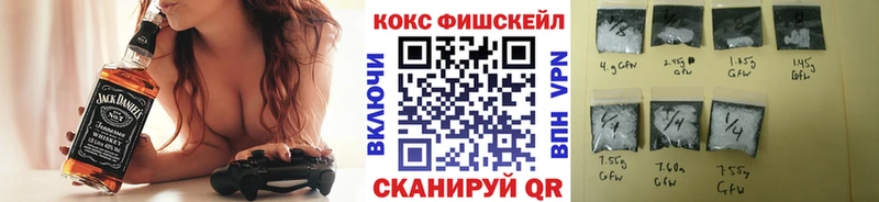 Названия наркотиков Мосальск ГАШИШ  APVP  Амфетамин  МЕТАДОН  Меф мяу мяу  Codein  Канабис 