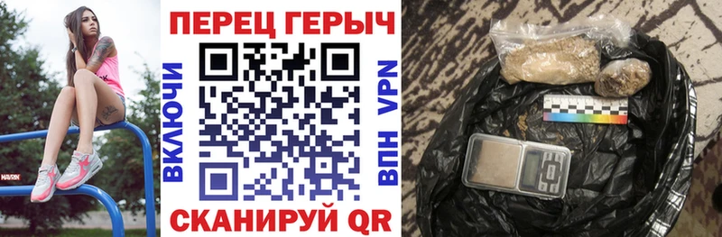 ГЕРОИН Афган  Мосальск 