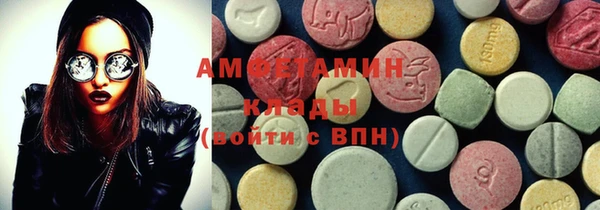 мяу мяу мука Абаза