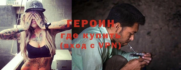 прущий лед Абдулино