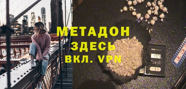 мефедрон VHQ Алзамай
