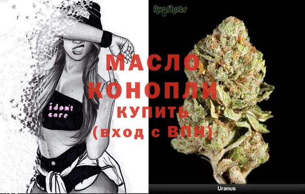 мяу мяу мука Абаза