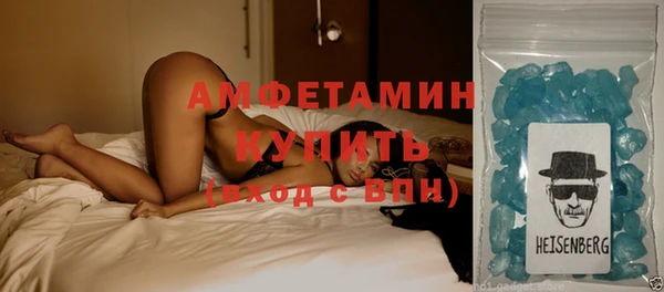 mix Абинск