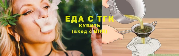 мяу мяу мука Абаза