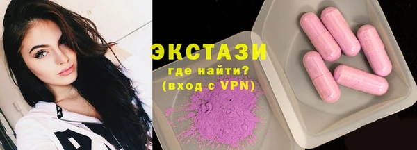 прущий лед Абдулино