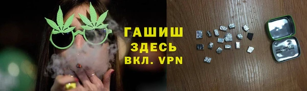 mix Абинск