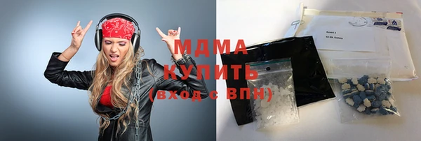 mix Абинск