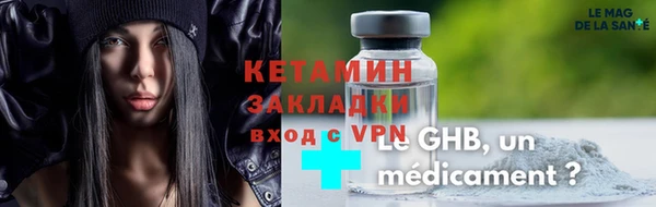 мяу мяу мука Абаза