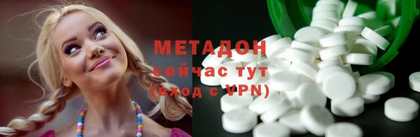 прущий лед Абдулино