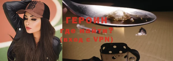 мяу мяу мука Абаза
