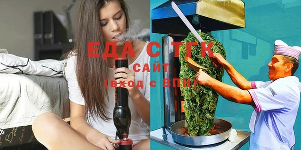мяу мяу мука Абаза