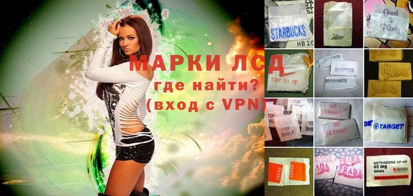 скорость Бабаево