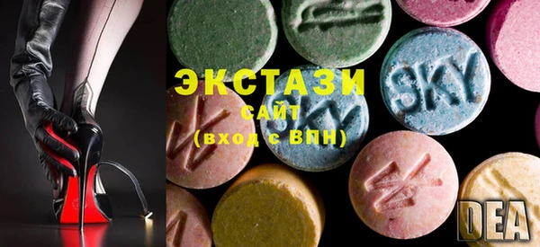mix Абинск
