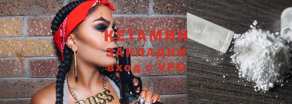 mix Абинск