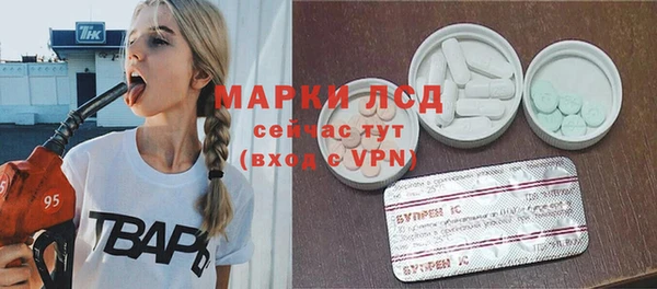 mix Абинск