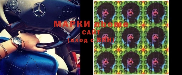 мяу мяу мука Абаза