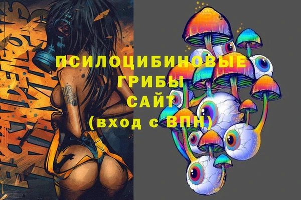 прущий лед Абдулино