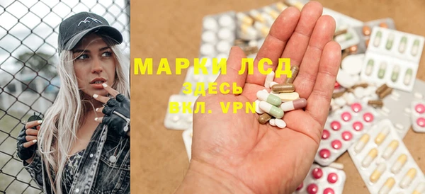 mix Абинск