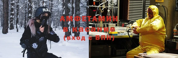 прущий лед Абдулино
