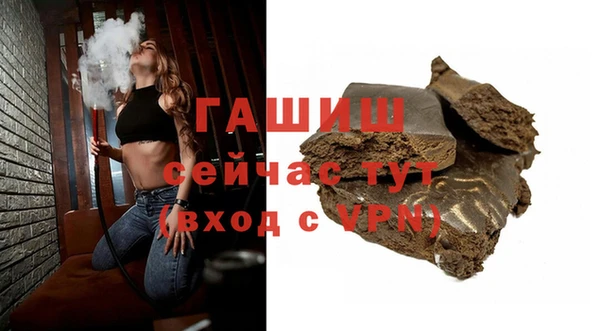 mix Абинск