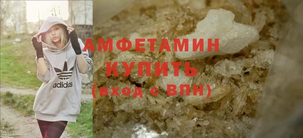 прущий лед Абдулино