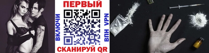 МЕТАМФЕТАМИН витя  хочу наркоту  Мосальск 