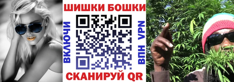 где купить   площадка клад  МАРИХУАНА Amnesia  Мосальск  блэк спрут зеркало 